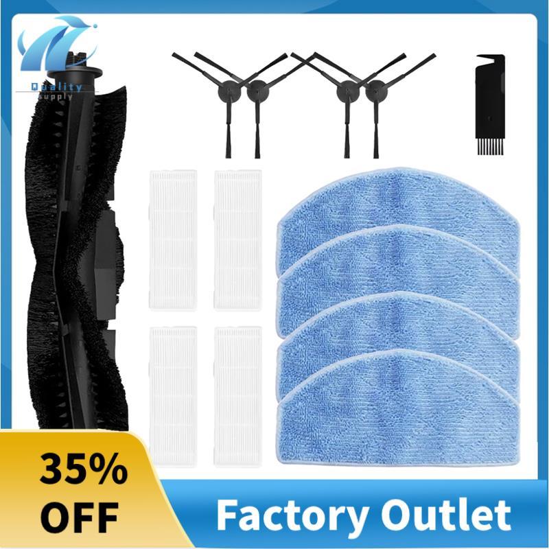 Tuyệt Vời Cho G8000 / G8000 Pro / G20 / G20 Pro / 3 3S Chính Bên Bàn Chải Lọc Cây Lau Nhà Phụ Tùng