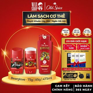  Lăn khử mùi sữa tắm Old Spice Bearglove 73g | 85g | 473ml chính hãng lăn nách sáp khử mùi 