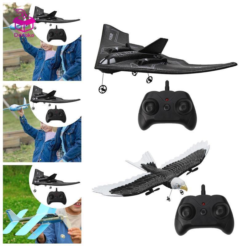 Máy bay điều khiển từ xa, Mô hình máy bay RC, Đồ chơi bay ngoài trời, Nhẹ, Máy bay RC cho, Máy bay x