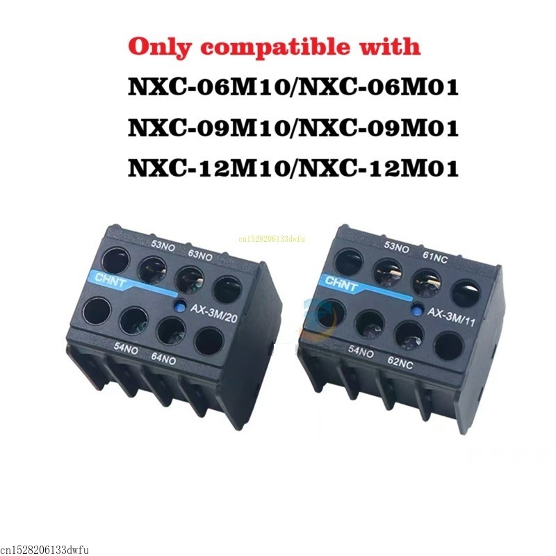 CHINT AX-3M / 11 22 20 31 40 04 02 13 NXC-06M10 NXC-09M10 NXC-12M10 Contactor Phụ kiện