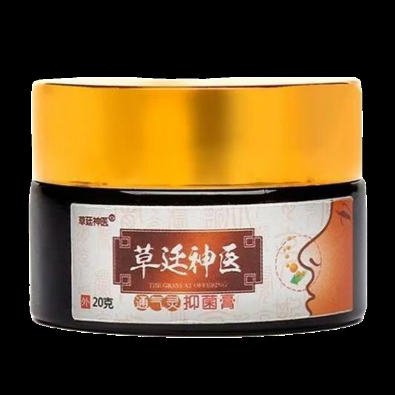 Kem kháng khuẩn thông gió Caoting Magic Doctor 34925.10.30