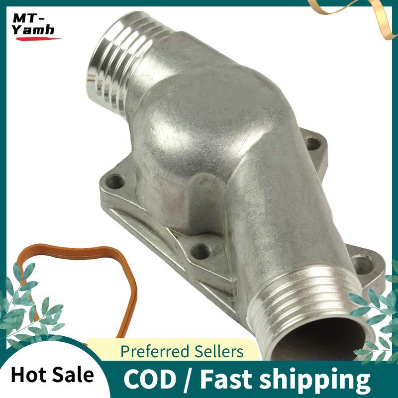Vỏ giữ nhiệt cho 323 325 328 M3 Z3 E36 E34 11531722531