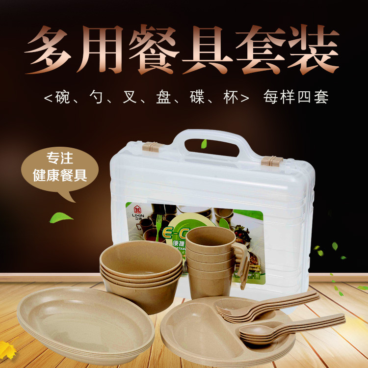 Bộ bát đĩa dã ngoại 24 món di động, bộ đồ ăn cắm trại 4 người, túi đựng thân thiện môi trường, phụ k