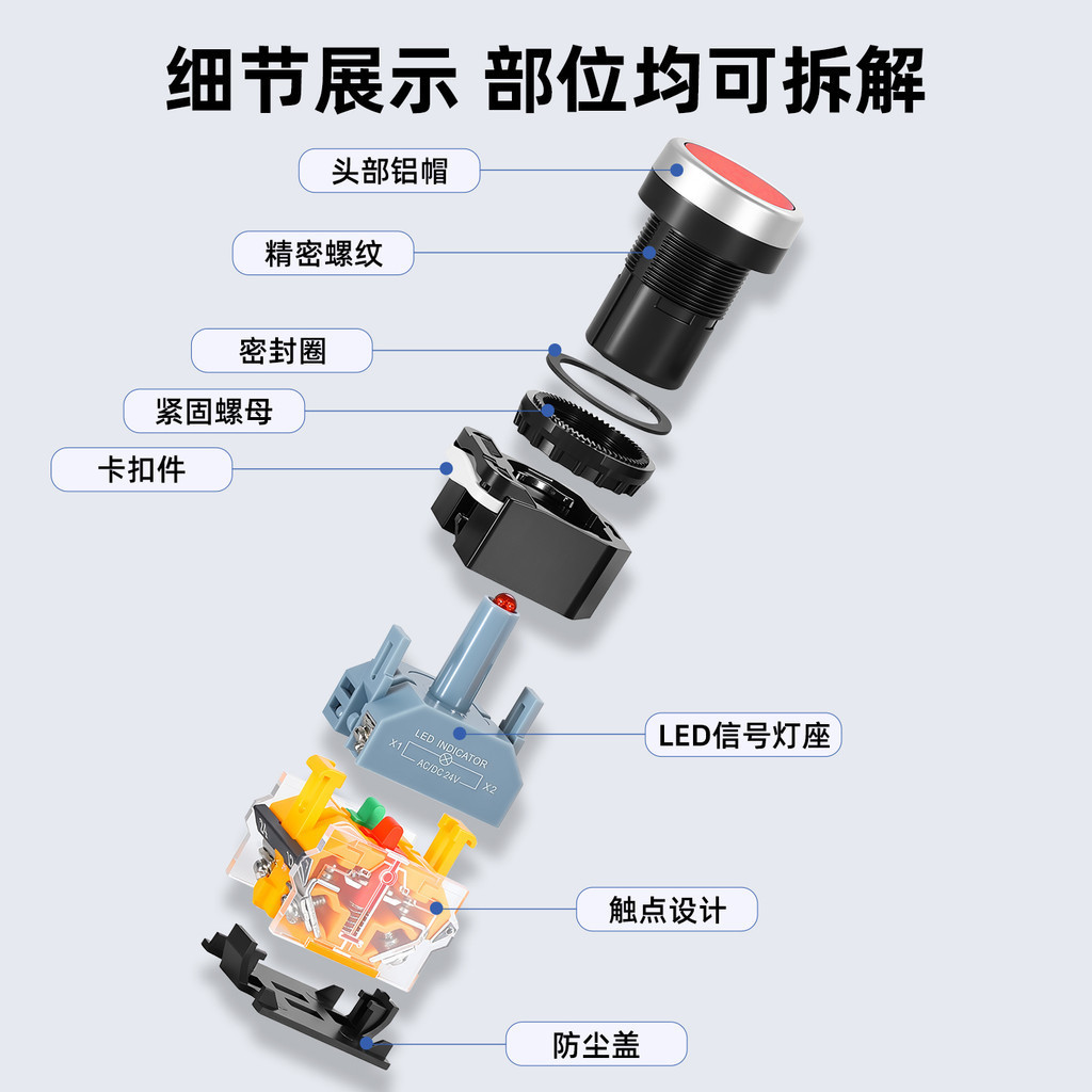 Tyk tyk a.Với Công tắc nút nhấn nhẹ LA38-11DN Tự cài đặt lại Nút khởi động điều khiển đầu phẳng 22mm