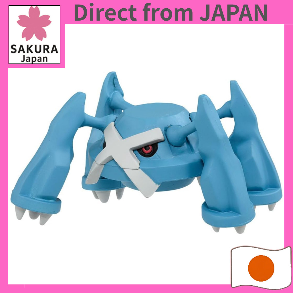 Pokémon Moncolle MS-06 Metagross