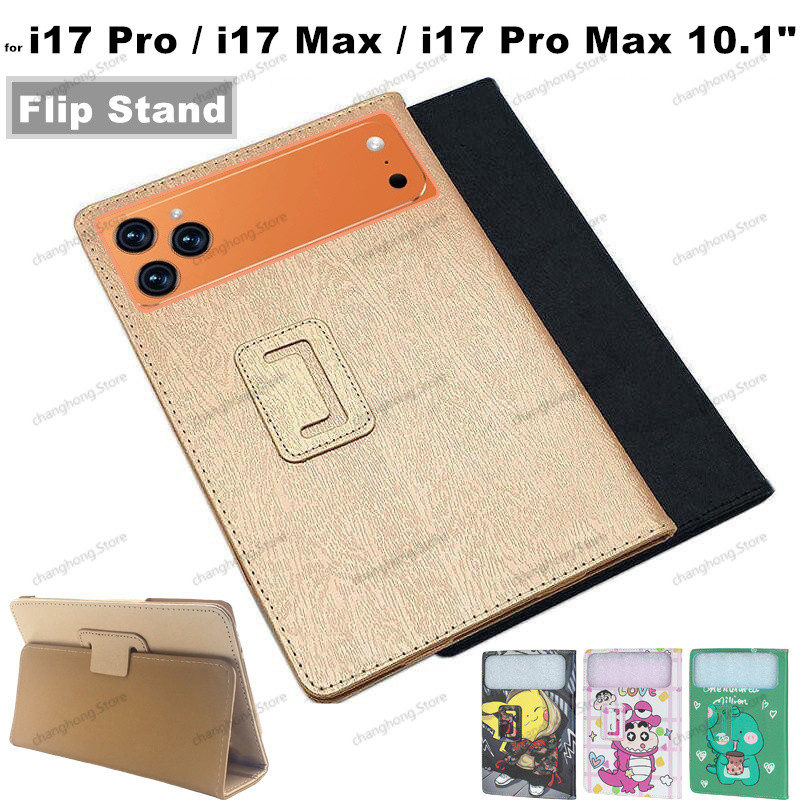 Cho i17 Pro / i17 Max / i17 Pro Max Máy Tính Bảng Android 5G 10.1 Inch Họa Tiết Lụa Bao Lật Có Thể G