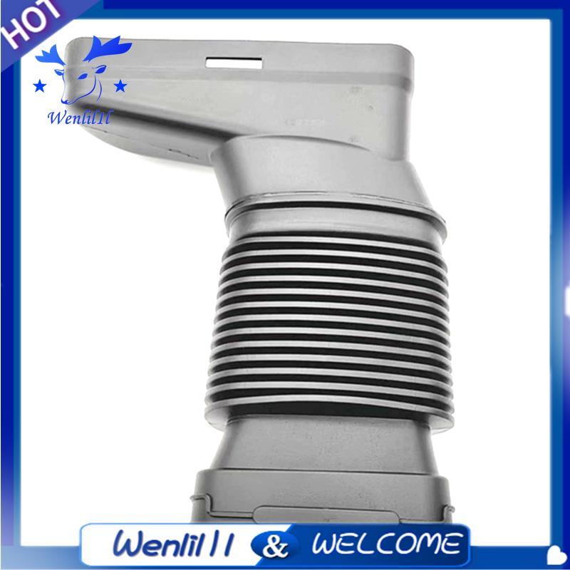 Cho Ống Hút Khí Hút M276 W207 E350 E400 W212 E400 W218 CLS400