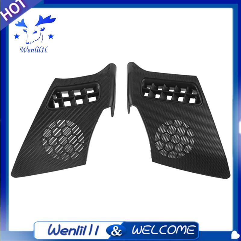 Car Dash Board R + L Side Air Vent Loa Grill Cover cho W210 E-CLASS E320 E430 E55 1996-2002