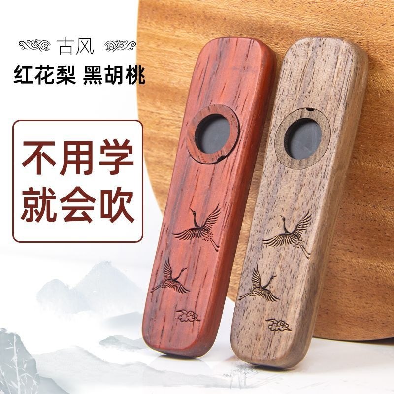 Honghuali gỗ Kazoo hiệu suất cấp độ kazoo nic Safflower gỗ Kazoo Sáo hiệu suất Lớp Zuka Sáo Niche Ac