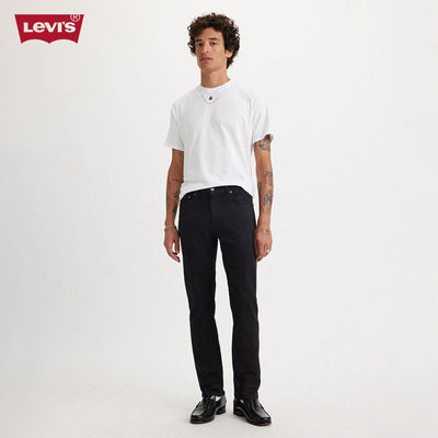 Levi's - Quần Jeans Nam Dài 04511-1907