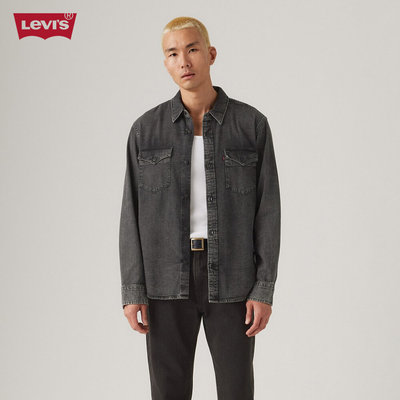 Levi's - Áo Sơ Mi Nam Tay Dài Relaxed - A1919-0062