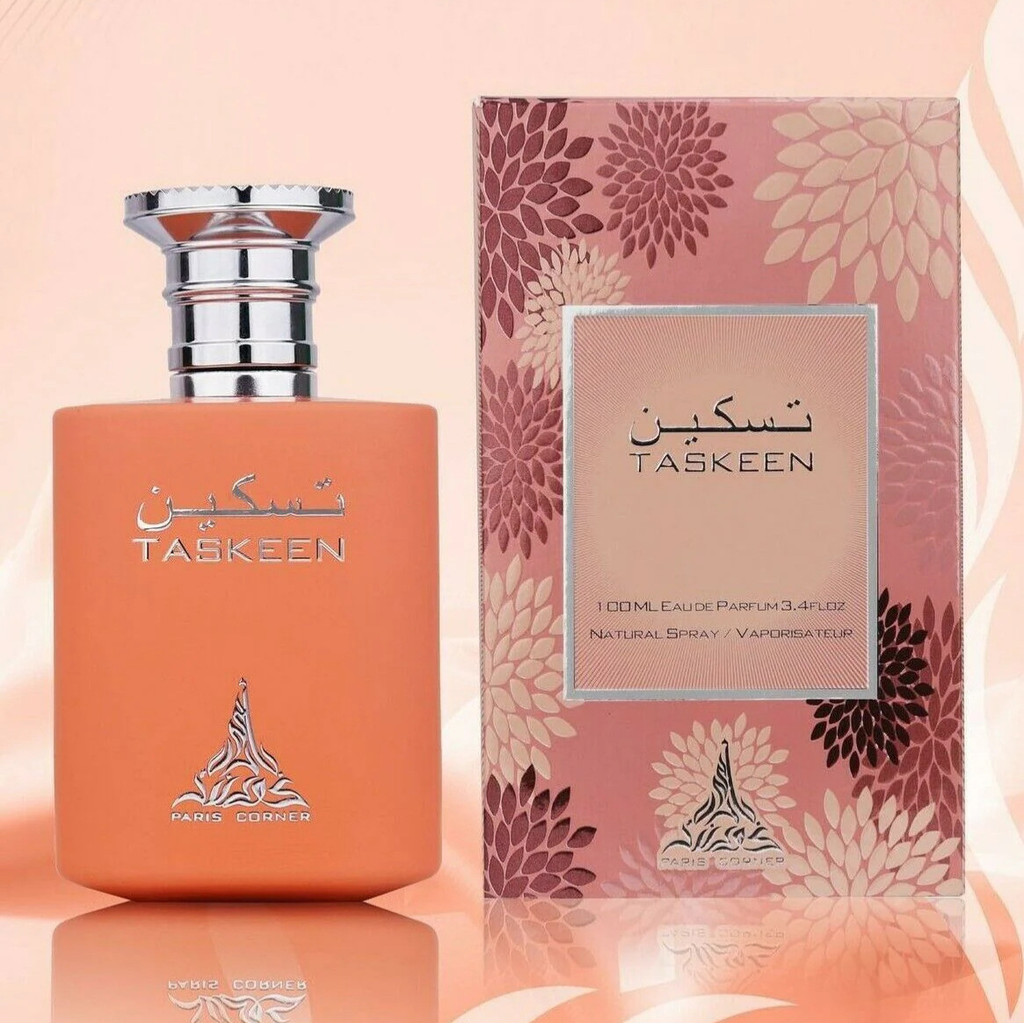 Paris Corner Taskeen Caramel Cascade EDP 🍒 ❥ ❈ ❈ ❈ ❈