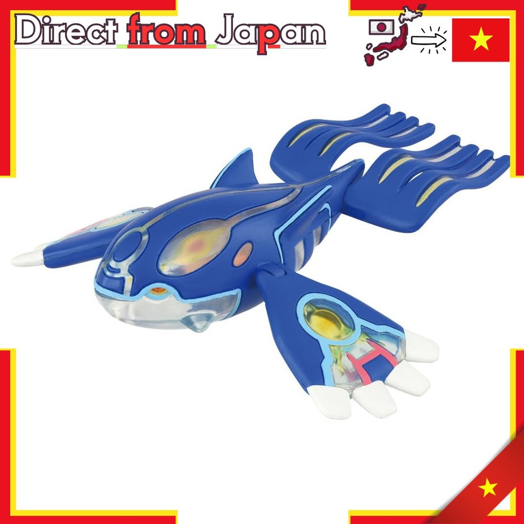 Pokémon MonColle Primal Kyogre
