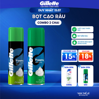 [KOL] Combo 2 Bọt Cạo Râu GILLETTE Hương Chanh Và Hương Bạc Hà - Chai 175G
