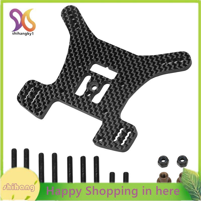 Dành Cho Xe MP11 1 / 10 RC Sợi Carbon Phía Trước Phía Sau Chống Sốc Tháp Tấm Phụ Kiện Nâng Cấp (IF70