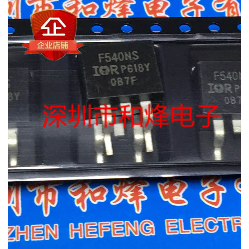 Bộ ba đài phát thanh MOS IRF540NS F540NS TO-263