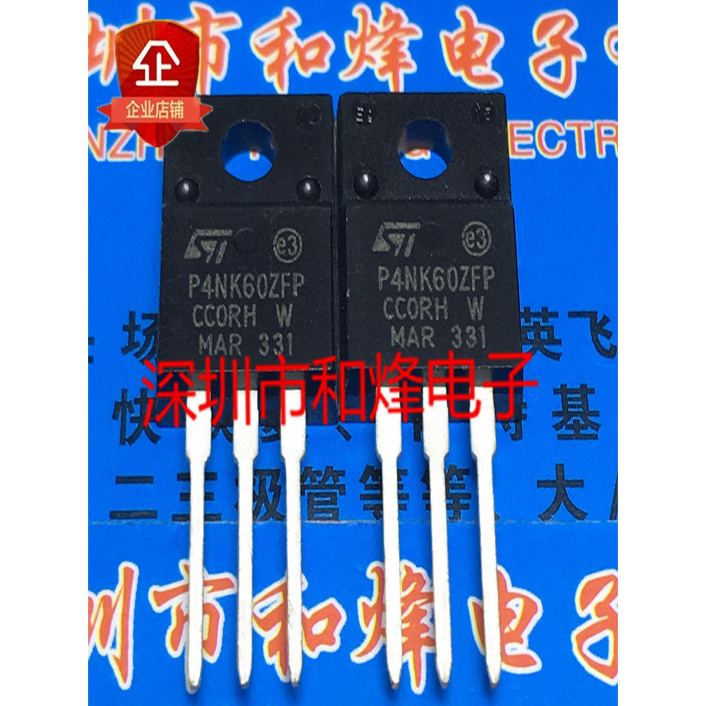 10 Mảnh STP4NK60ZFP P4NK60ZFP TO-220F 600V 4A Bộ ba đài phát thanh