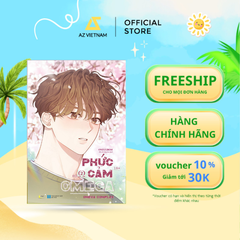 Sách - Phức Cảm Omega - Omega Complex (Tập 2)