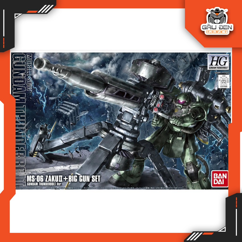 HG MS-06 ZAKU II + BIG GUN SET GTV