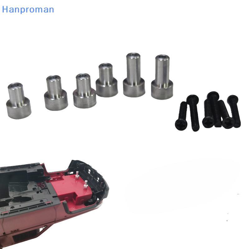 Hanproman > 1 Bộ Cho 1 / 12 Bánh Xe Lớn Sửa Đổi Đặc Biệt Phần MN82 MN82S Vỏ Xe Kim Loại Nâng Cột Nân