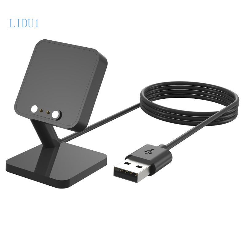 Cáp sạc USB LIDU1 Dây sạc từ tính cho Colmi V68 PowerCable