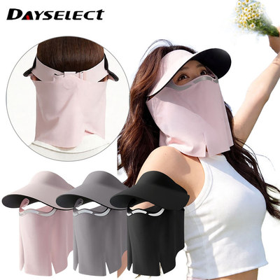 DAYSELECT Sport Khẩu trang từ tính Cool-touch Thoáng khí Chống tia cực tím Mũ chống nắng có thể tháo rời