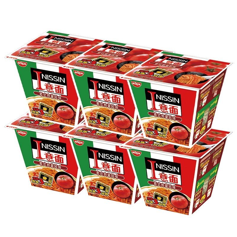 Nissin Nissin I Pasta Mì Hỗn Hợp Mì Ăn Liền Khô Hỗn Hợp Mì Ăn Liền Thương Hiệu Cũ#日清((Nissin) Nissin