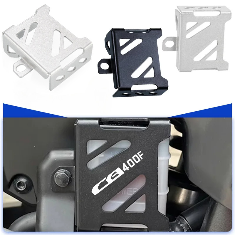 CHO XE HONDA NX400 nx400 2024 2026 2025 Phanh Sau Bình Nhiên Liệu Chất Lỏng Nắp Nắp Bảo Vệ
