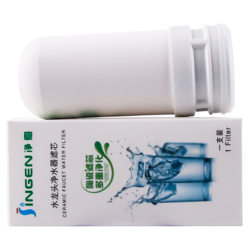 Preferred#Pure Grace JN-18Faucet water purifier filter cartridge Diatom membrane ceramic filter elem