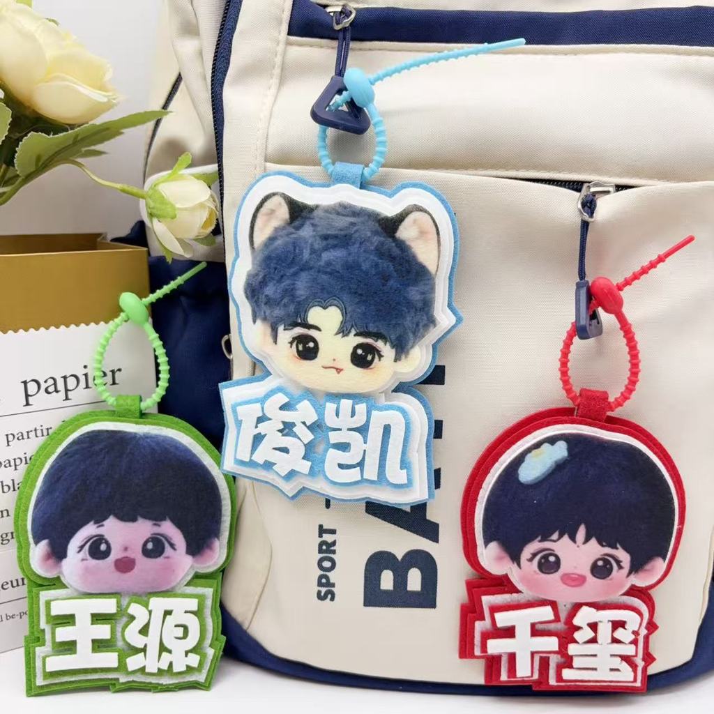 TFBOYS Wang Junkai Wang Yuan Kai Wang Yuan Yi Yang Qianxi Star Hàng hóa Hỗ trợ hoạt hình dễ thương P