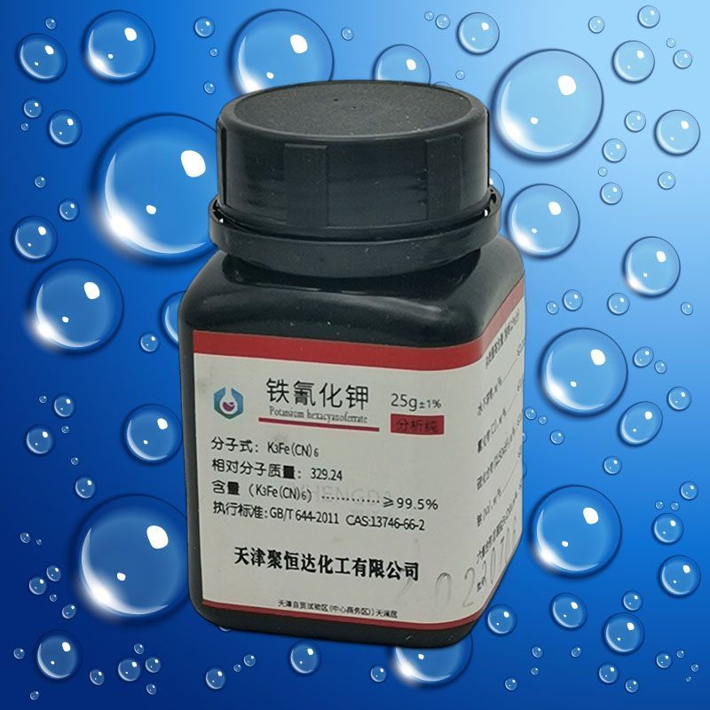 Kali Cyanide 25g Muối Máu Đỏ Hóa Chất Mạ Điện Nguyên Liệu Phân Tích Nguyên Chất AR Nguyên Chất Sản P