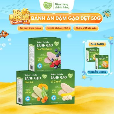 Combo bánh ăn dặm gạo dẹt ăn dặm hữu cơ cho bé Mămmy vị rau củ, chuối, dâu việt quất hộp 50g