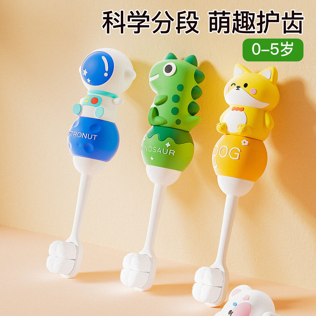 Trẻ Em Hoạt Hình Bàn Chải Đánh Răng Thả Nhựa Silicon-Year-Old Bé Tập Đi Đào Tạo Răng Mười Ngàn Gói T