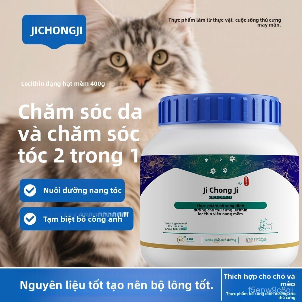 Viên mềm lecithin chính hãng Ji Chong Ji dầu cá biển sâu chăm sóc lông dinh dưỡng cho chó mèo bán ch