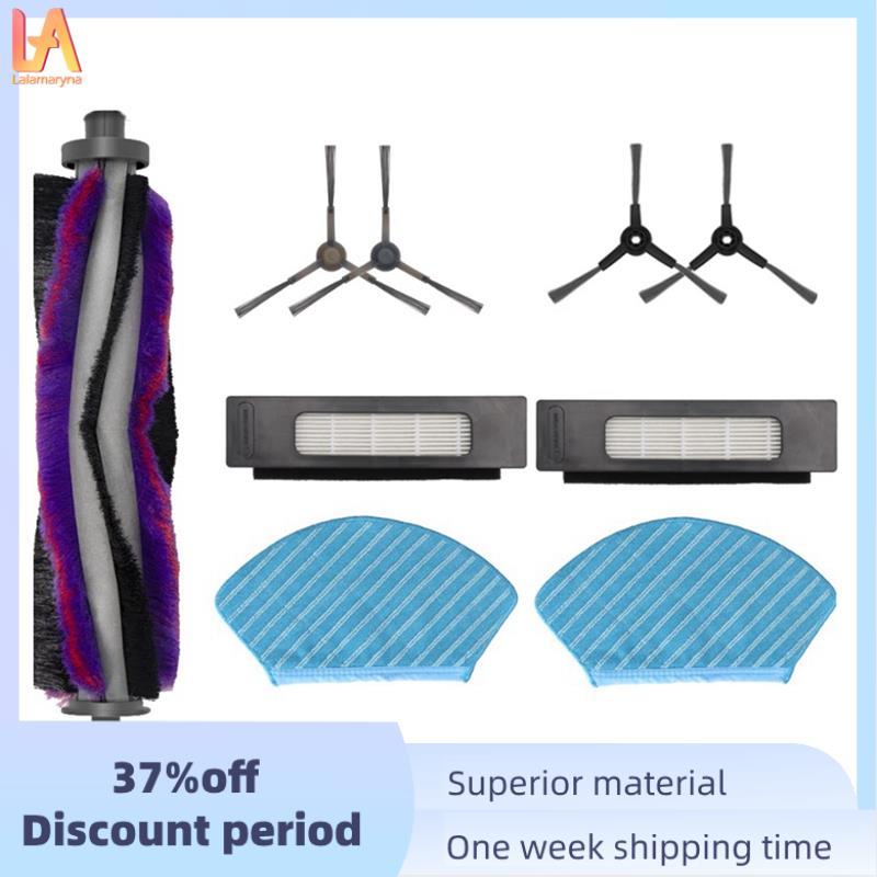 9 Bộ phận thay thế cho máy hút bụi M7 / I10 / M71CN / M7Pro / M7Max Bàn chải bên chính Bộ lọc HEPA V