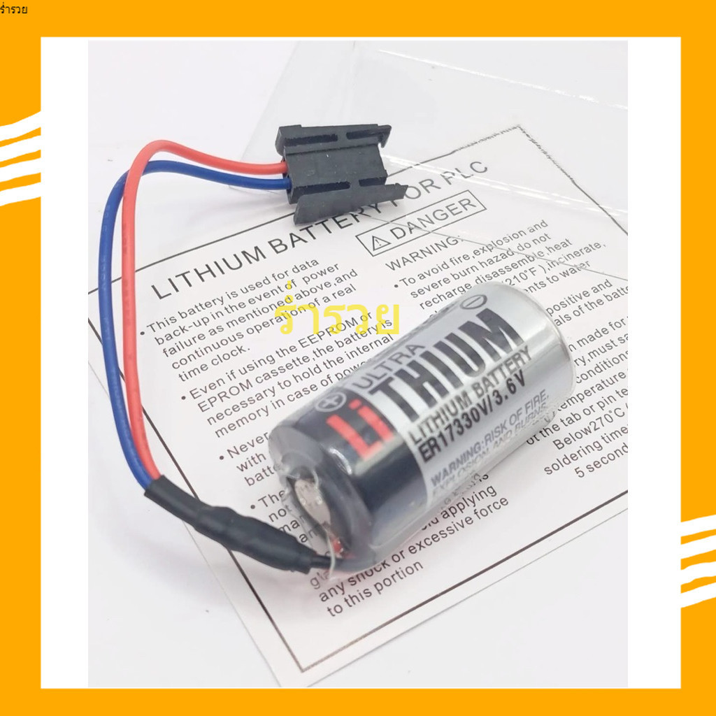 Pin cắm móng vuốt cua Er17330v / 3.6v Er17330v / 3.6v ER17330 Sản phẩm chụp ảnh từ công việc thực tế