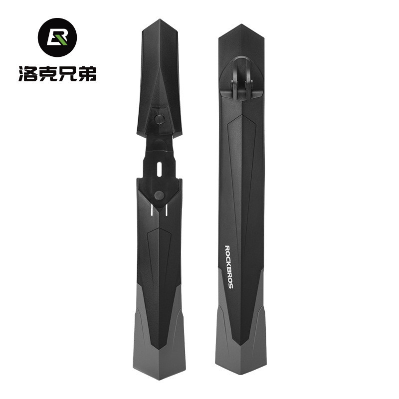 Rock Brothers Xe Đạp Chắn Bùn Xe Đạp Leo Núi Bùn Loại Bỏ 87 92 97cm Kéo Dài Mở Rộng Chặn Mưa Ngói