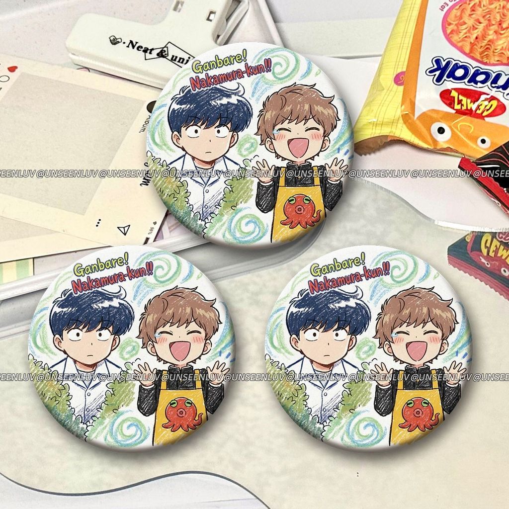 Ganbare Nakamura Kun Huy Hiệu Tròn Đi Cho Nó Nakamura Thổ Cẩm Nakamura Okuto Hirose Aik Chân Túi Acc