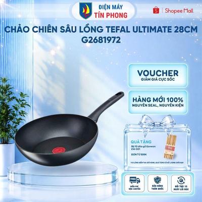 Chảo chiên sâu lồng Tefal Ultimate 28cm (G2681972) - Sản xuất tại Pháp Dùng mọi loại bếp -Hỏa tốc 2h