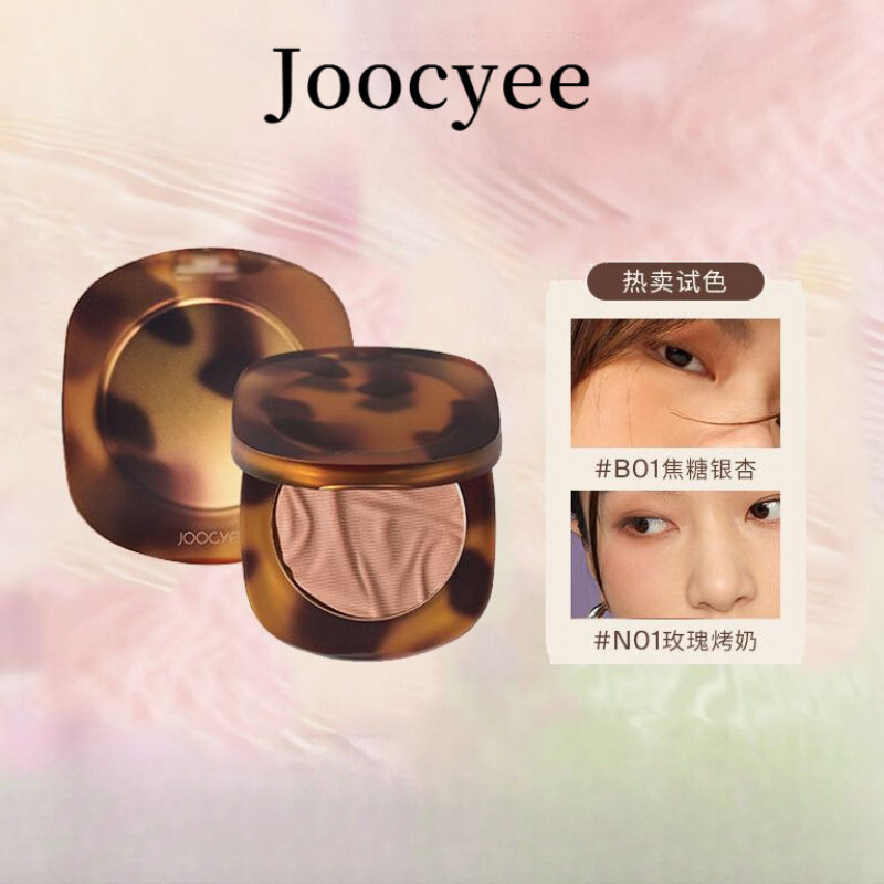 ✨Joocyee Blush Plate Amber Monochrome Blush Cream Matte Highlight Contouring Expansion Color Màu sắc