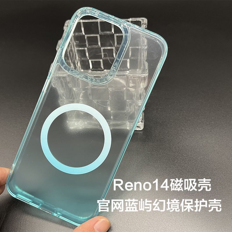 Ốp điện thoại từ tính OPPO Reno14 Vỏ bảo vệ OPPO Reno14 Blue Island Fantasy mới