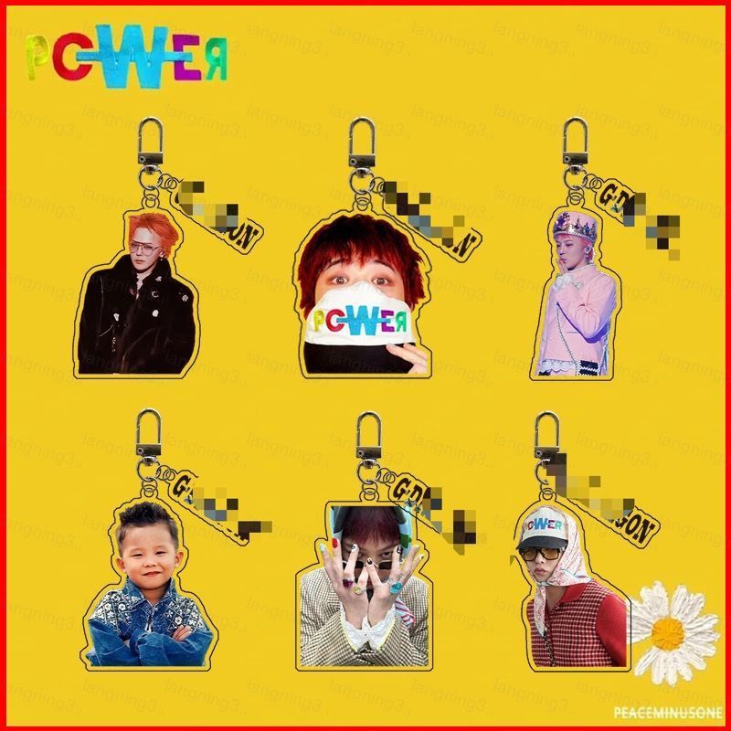 GG3 G-DRAGON GD BIGBANG 2024 MAMA ảnh móc khóa POWER HOME SWEET HOME album acylic giữ chìa khóa mặt 
