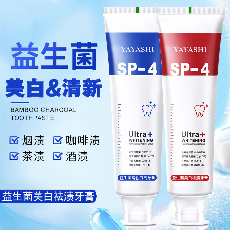 Kem đánh răng làm trắng da Probiotic Yayashi SP-4 Fresh Oral Cleaning 662N