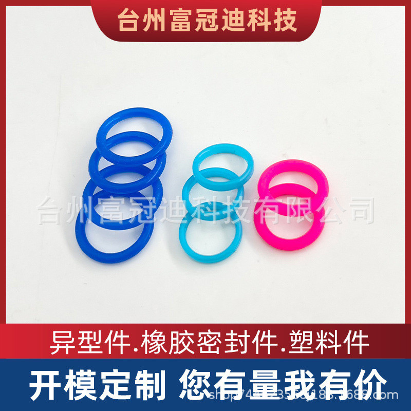 Nitrile Cao Su Fluoride Silicone Ether O-Ring Vòng Niêm Phong Kích Thước Lớn Tùy Chỉnh Full Fluoride
