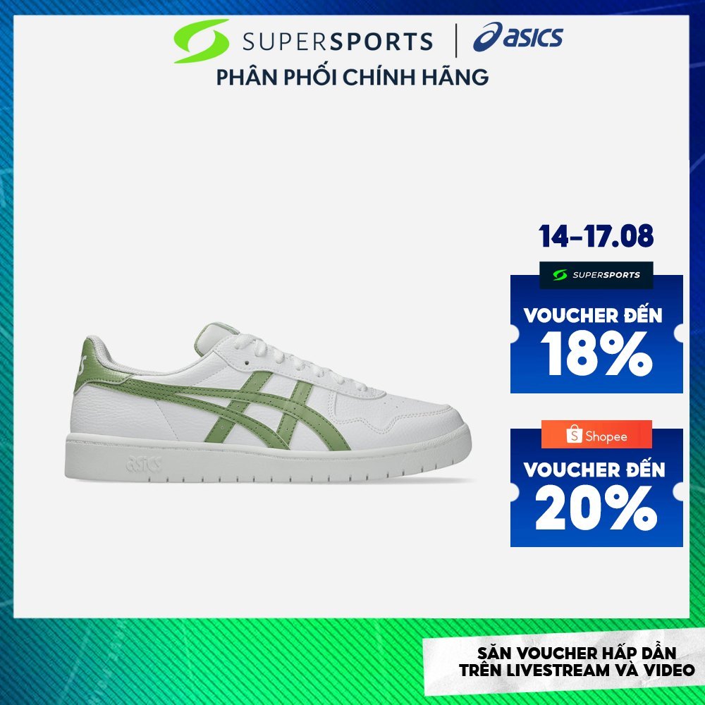 Giày Sneaker Unisex Asics Japan S - 1203A615.111 LS300