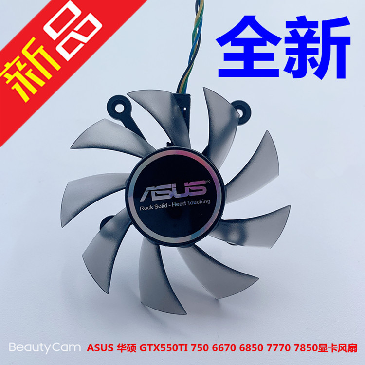 Hàng sẵn có [Phụ kiện làm mát] Miễn phí vận chuyển Quạt Card đồ họa Asus HD7850 HD7770 GTX650Ti GTX5