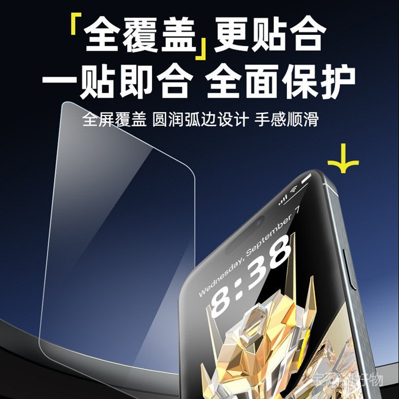 Kho Điện Thoại Di Động Thích Hợp Thép Không Phim Dụng Cụ Tiện Dụng Phim Quay Phim Dán Bụi iphone