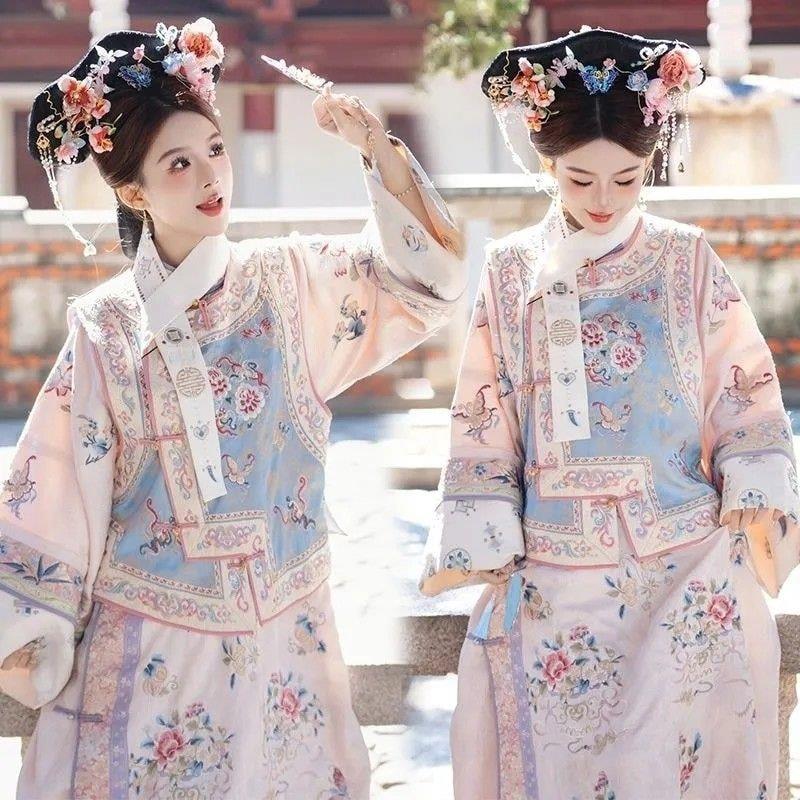 Hanfu Nhà Thanh In Hình Cổ Trang Phục Nhà Thanh Yanji Trang Phục Công Chúa Kiểm Tra Vest Cờ Trang Ph