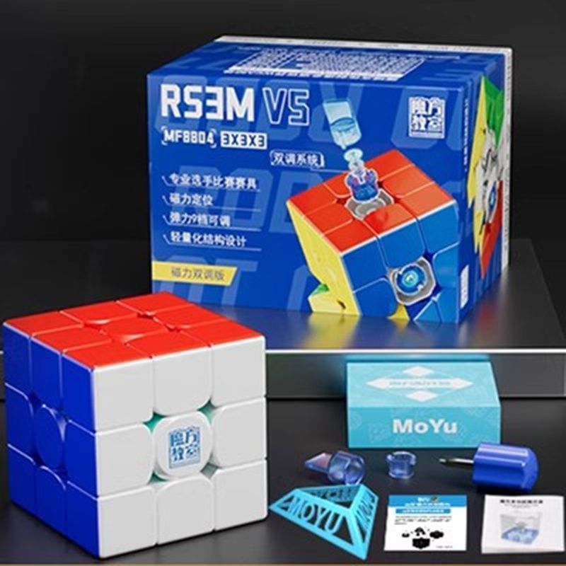 Rubik'S Cube Puzzle Toy魔域文化魔方R& S3MV53三阶磁悬浮顺滑比赛磁速拧玩具Moyu RS3M V5 Third Order Rubik'S Cube Smooth Beg
