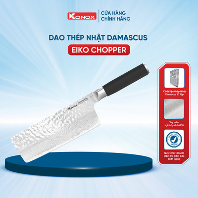 Dao thái thép Nhật Damascus 67 lớp Konox Eiko Series 7″ Chopper